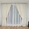 Curtains (3.8m by 4.8m long) - Image 2